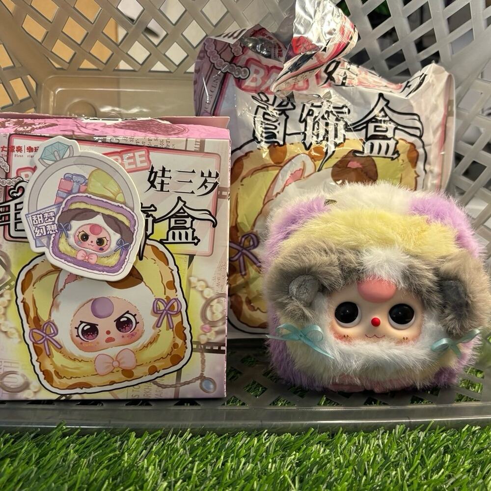 Baby three puppy jewelry box